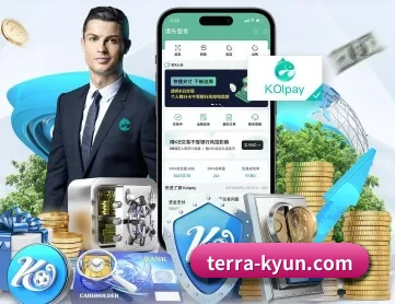 开云 APP 深度功能 - kaiyun.com